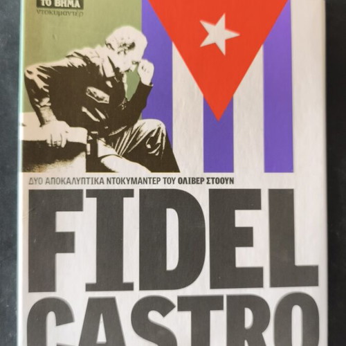 Fidel Castro 2 DVD movies like new, social documentary historical