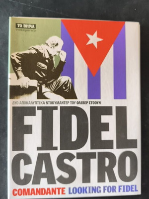 Fidel Castro 2 DVD movies like new, social documentary historical