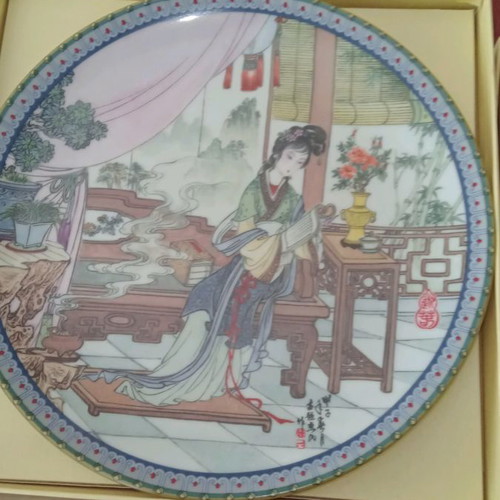 Beauties of The Red Mansion vintage Imperial Jingdezchen porcelain plates
