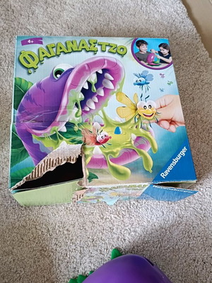 Fagas Joe board game used with torn box and slime renewal needed