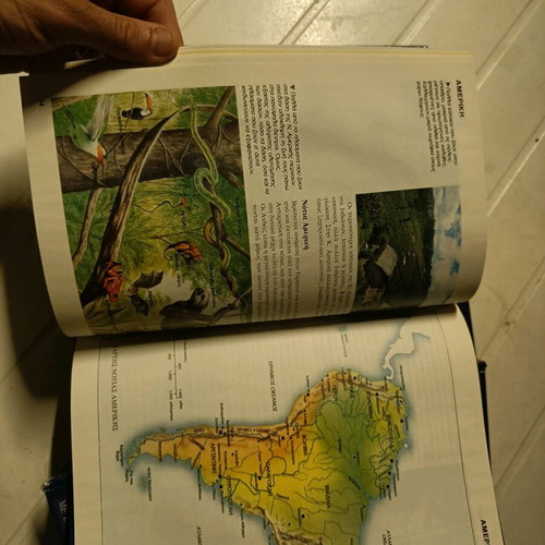New children's encyclopedia Alpha 7 volumes like new