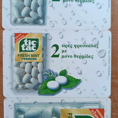 TicTac phone card set used, 3 pieces, 35,000 print run 1/03