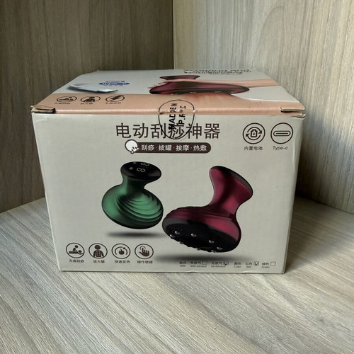 Electric body massage device with cupping and heating