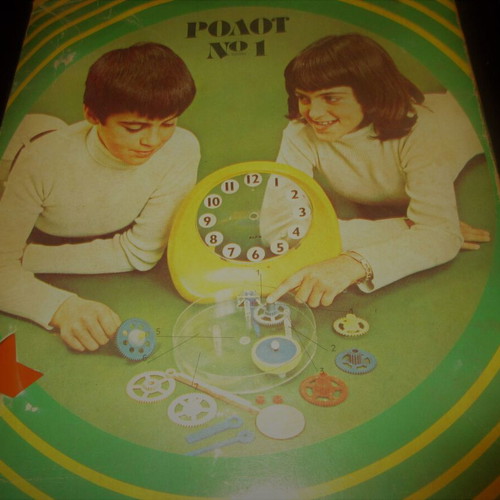 Assembled tabletop clock with gears by ALFA TOYS like new