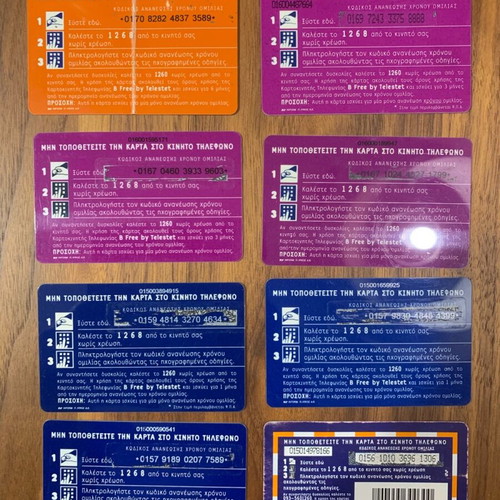 Bfree by Telestet collectible phone cards used, set of 8