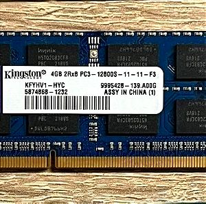 KINGSTON RAM 4GB DDR3 SODIMM