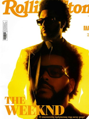 Rolling Stone Greek Issue 3 new