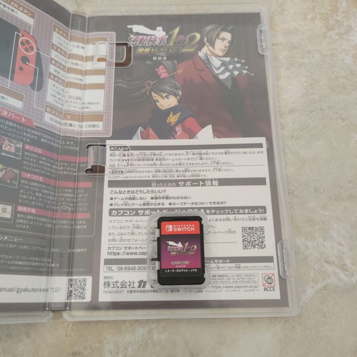 Nintendo Switch Ace Attorney Investigation Collection and The Great Ace Attorney Chronicle like new