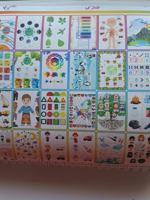 Montessori Activity Book like new