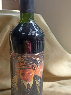 Wine bottle new, strictly limited edition 1982 Venice