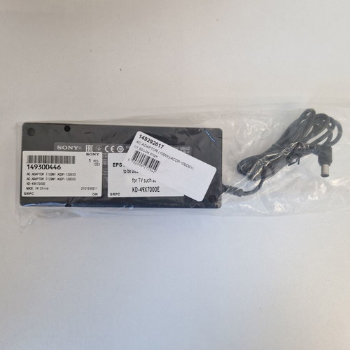 Sony AC adapter 100W ACDP-100D01 like new