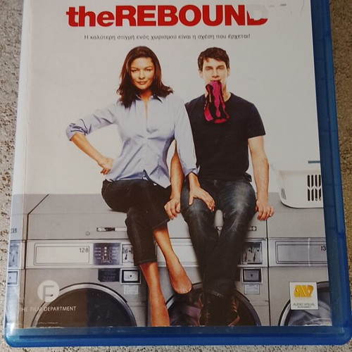The Rebound Blu-ray like new with Greek subtitles