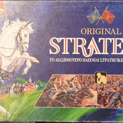 Stratego board game used, classic strategy