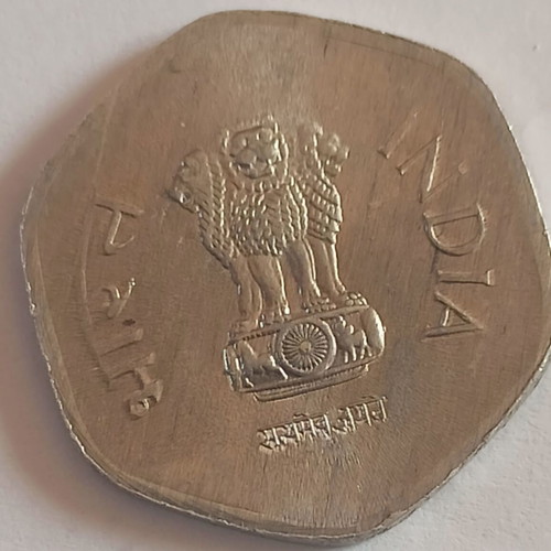 India 20 paise 1988 used