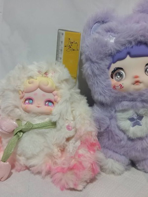 Nommi anime baby plush toys, set of 2