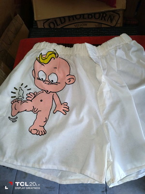 Μποξεράκι με σχέδιο νέο