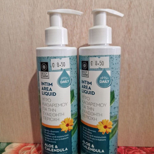 Set of women's cleansing liquids new