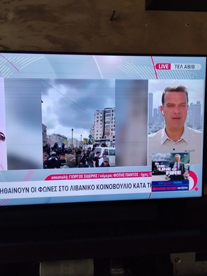 Samsung Smart TV 50" μεταχειρισμένο με λεπτές γραμμές στην οθόνη