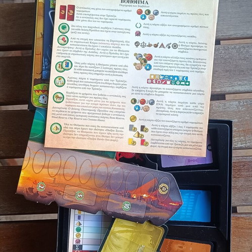 7 Wonders Duel board game for 2 players, 10+ by Kaissa