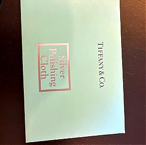 Tiffany & Co. polishing cloth ασημί ύφασμα γυαλίσματος Νέο και αυθεντικό