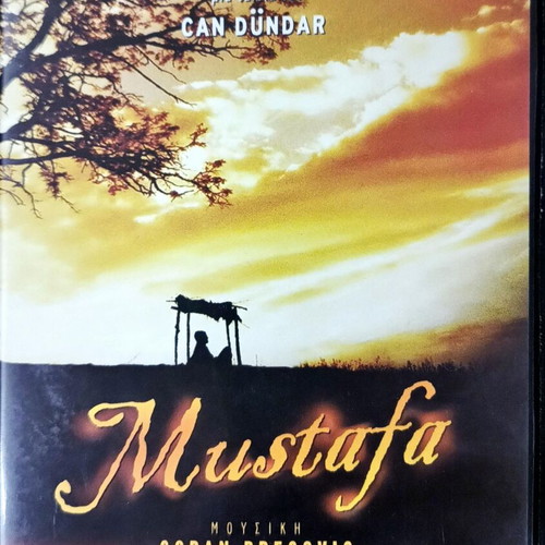 Mustafa DVD like new with subtitles, biography and historical drama
