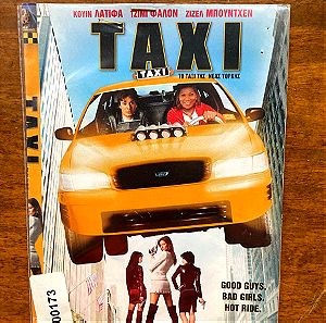 DVD Taxi Το ταξι της Νέας Υόρκης