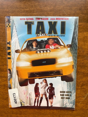 DVD Taxi Το ταξί της Νέας Υόρκης μεταχειρισμένο