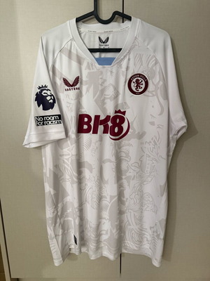 Aston Villa 2023/24 Ollie Watkins Authentic Boutique Jersey size XL slim fit like new