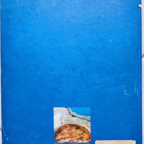 Greek Cooking Book by Vefa Alexiadou used