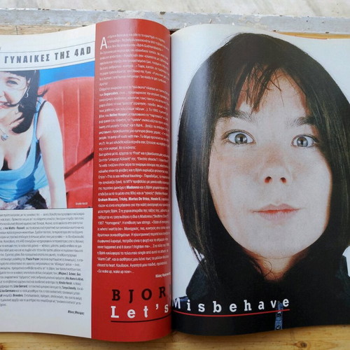 Pop & Rock magazine issue 237 used, January 1999