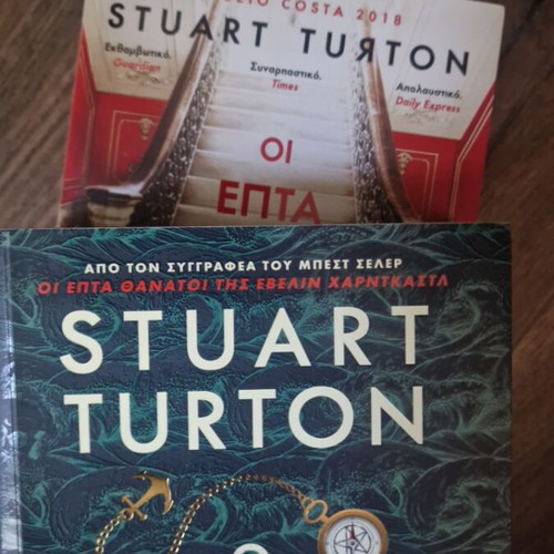 The Seven Deaths of Evelyn Hardcastle and The Devil and Dark Water by Stuart Turton