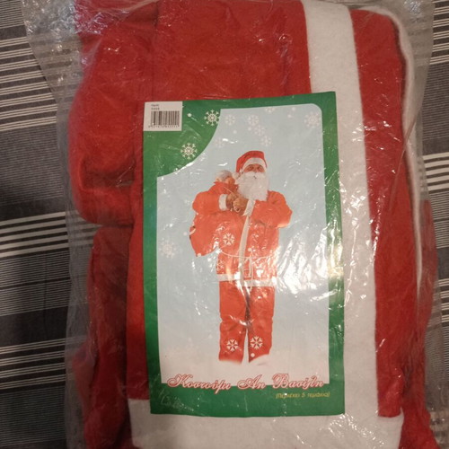 Santa Claus costume like new, large size with jacket, pants, hat, belt, and beard