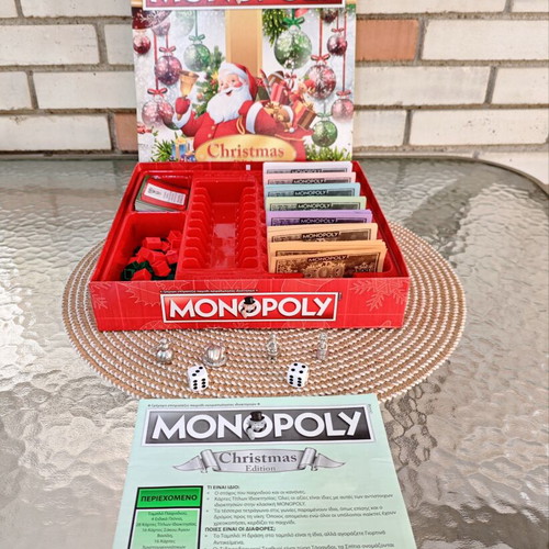 Monopoly Christmas Edition board game, Greek version