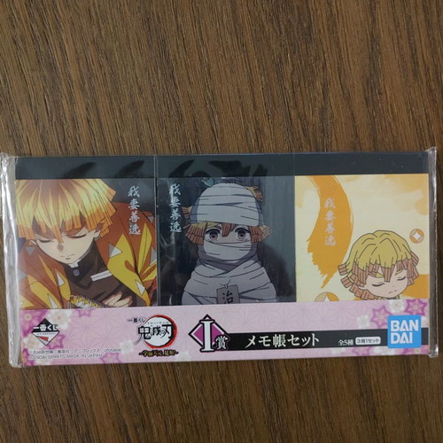 Anime goods Demon Slayer school supplies new