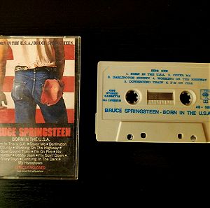 Κασέτα Bruce Springsteen - Born In The USA .