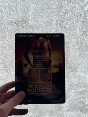 Antistrofi Metrisi DVD used, action movie 2004