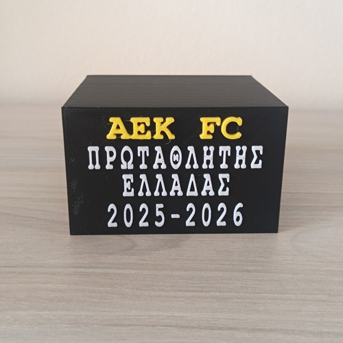 AEK Championship Trophy 2025-2026 3D Printed New
