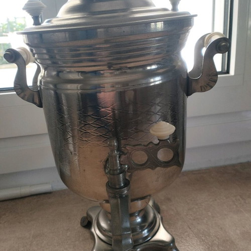 Samovar authentic electric stainless steel like new, 36 cm