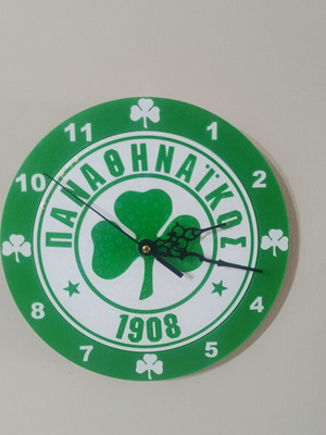 Panathinaikos Wall Clock with Hologram new