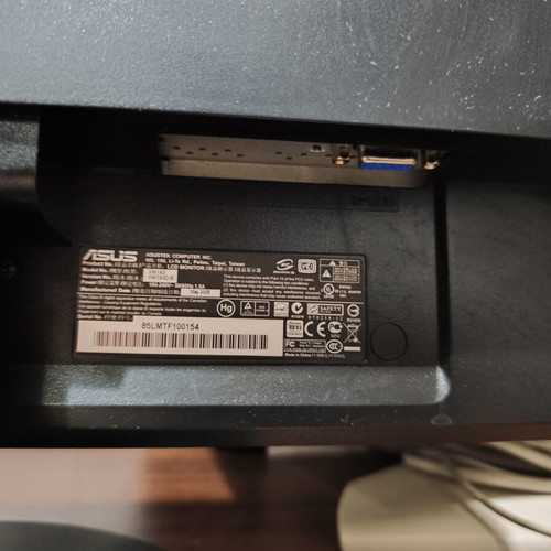 Asus 19" Monitor like new with VGA port