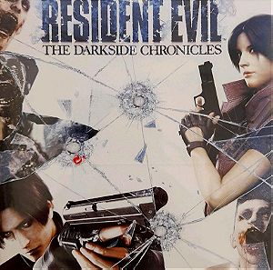 Resident Evil : The Darkside Chronicles (Nintendo Wii)