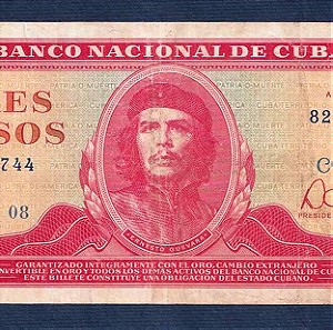 CUBA 3 Pesos 1983 Che Guevara No822744
