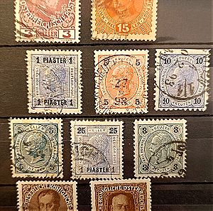 10 σπάνια γραμματόσημα Αυστρίας