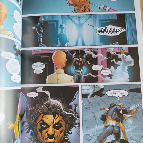 Graphic novel X-Men E as Exalipsi like new from Anubis