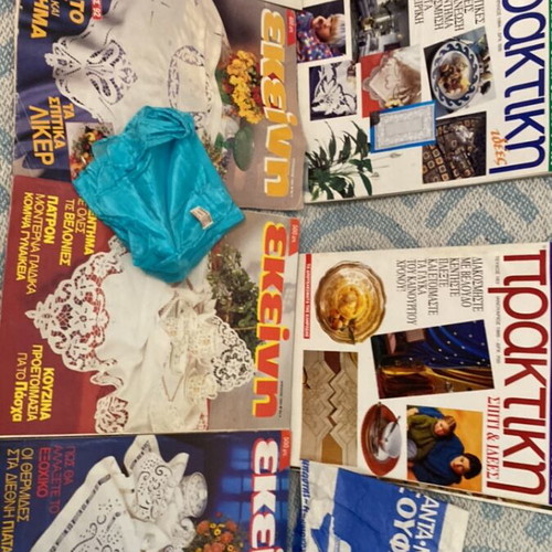 Tsiakiris Soufli 100% Silk Scarf Turquoise & 6 Vintage 90s Craft Magazines