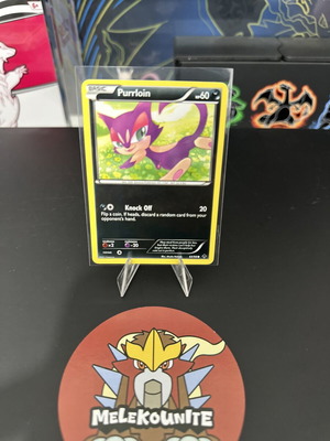 Purrloin Common Emerging Powers 64/98 κάρτα σαν καινούργιο