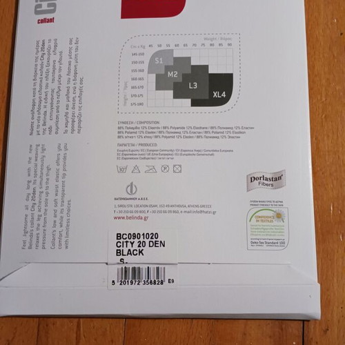 Belinda 20 den tights black small new