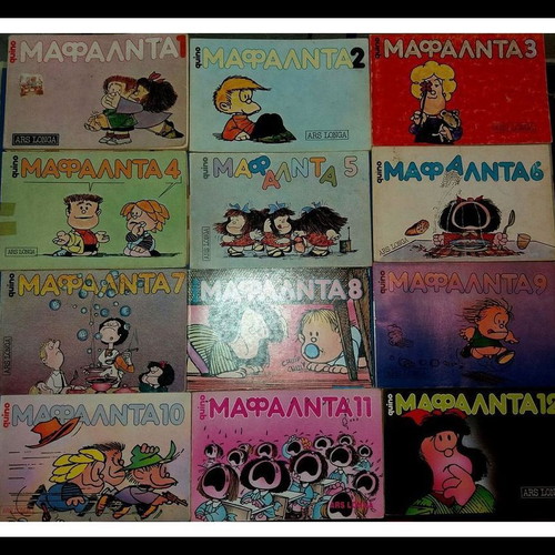 Mafalda series used, complete 12 volumes 1980s collectible