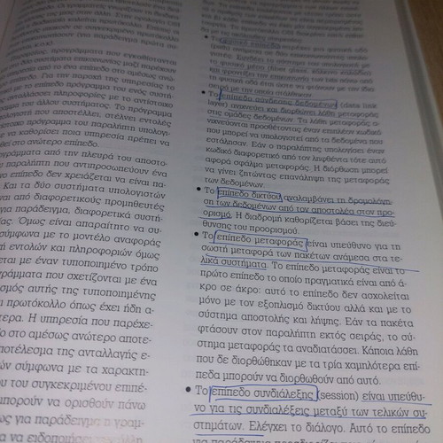 Health Informatics book like new