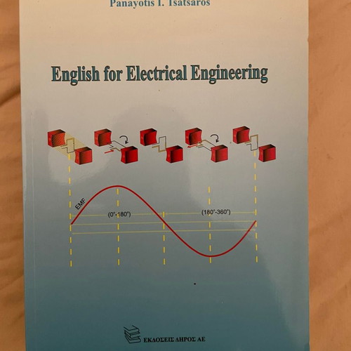 English for Electrical Engineering new book by Panayiotis I. Tsatsaros